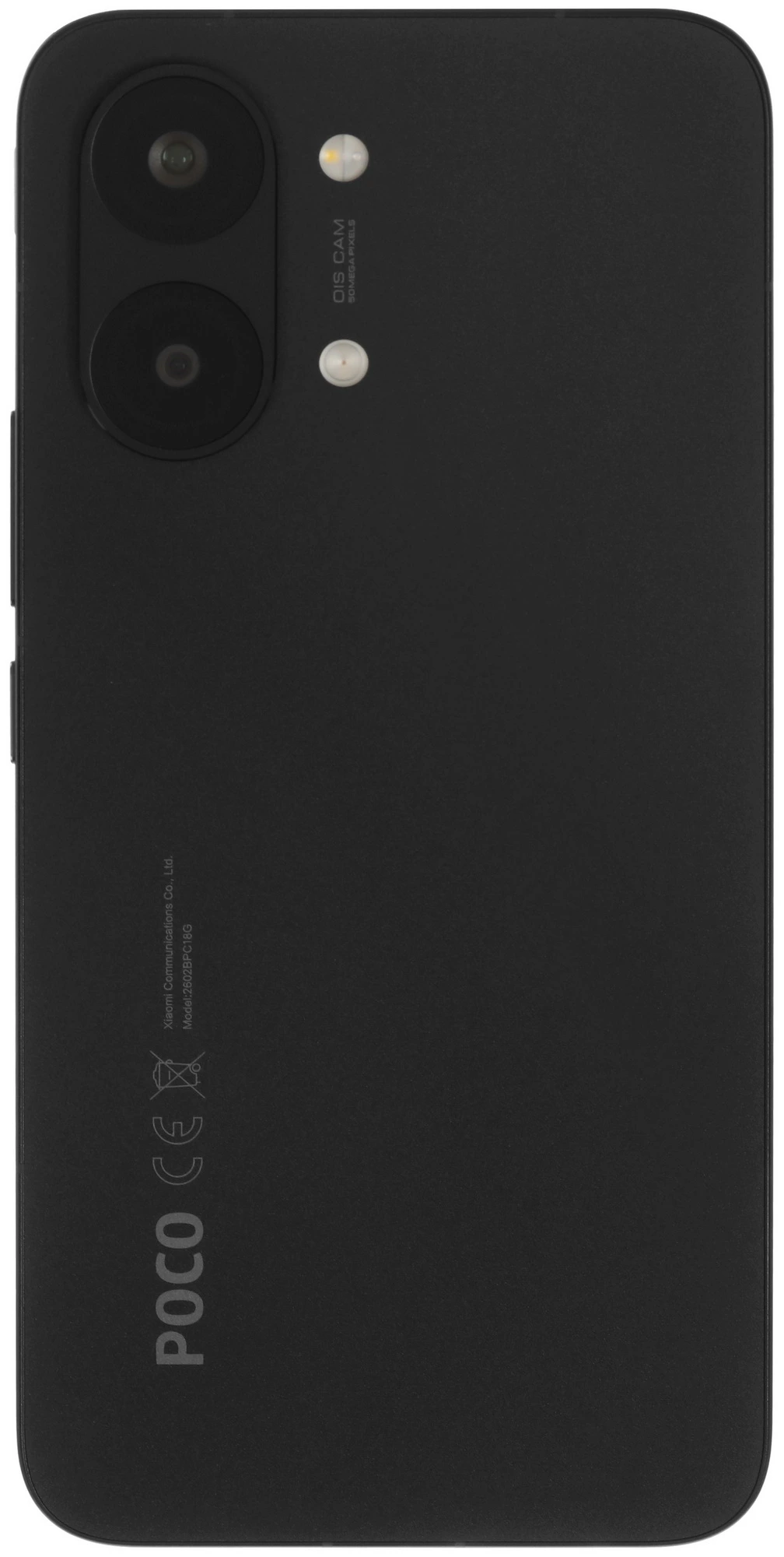 Poco X8 Pro Max — фото 4
