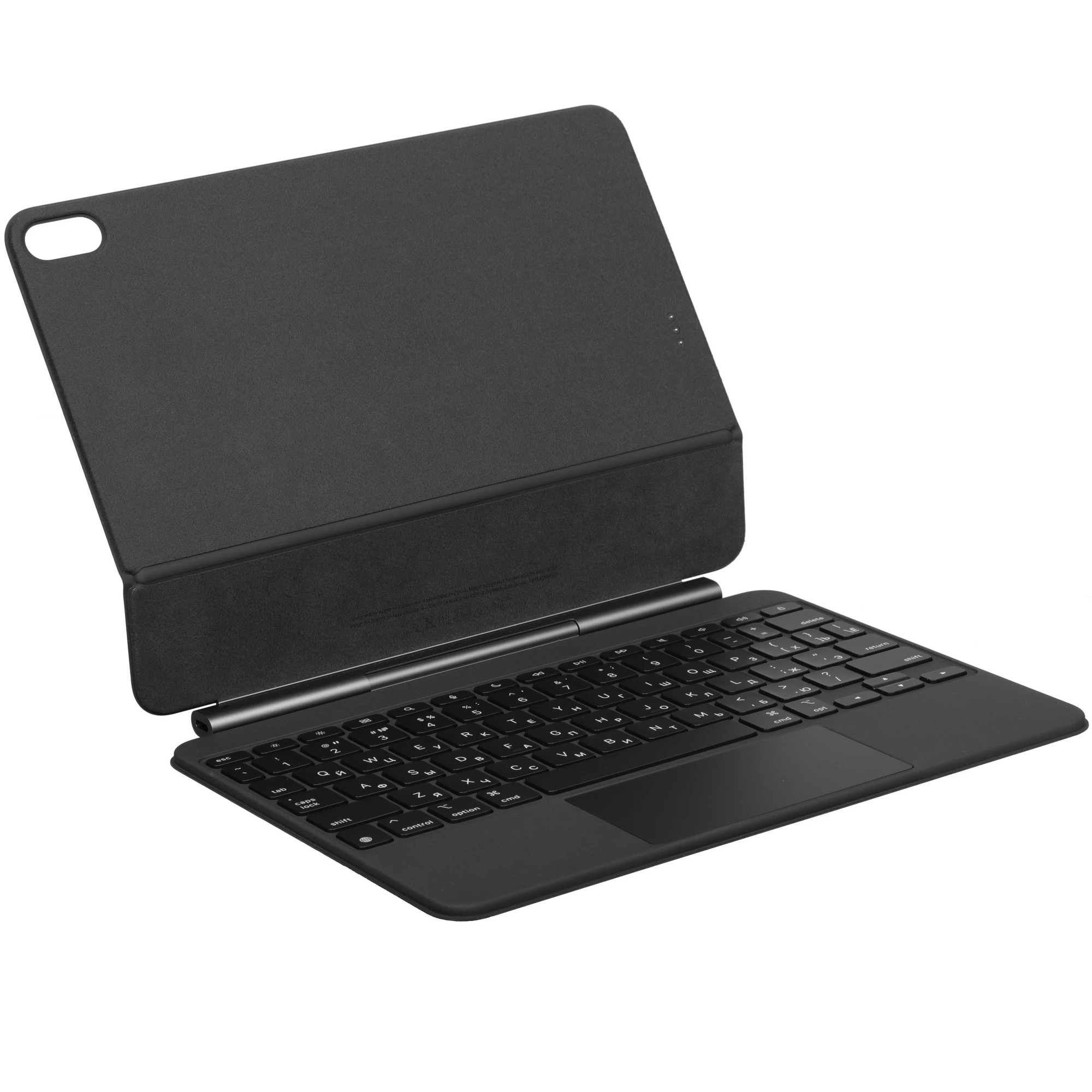 Apple Keyboard