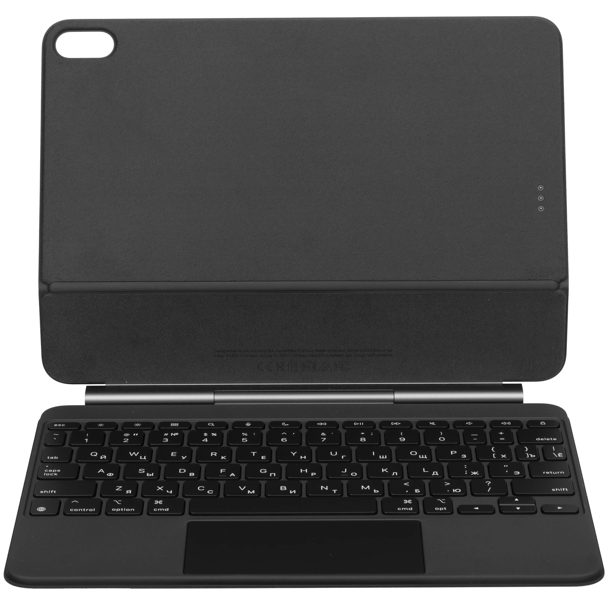 Apple Keyboard — фото 4