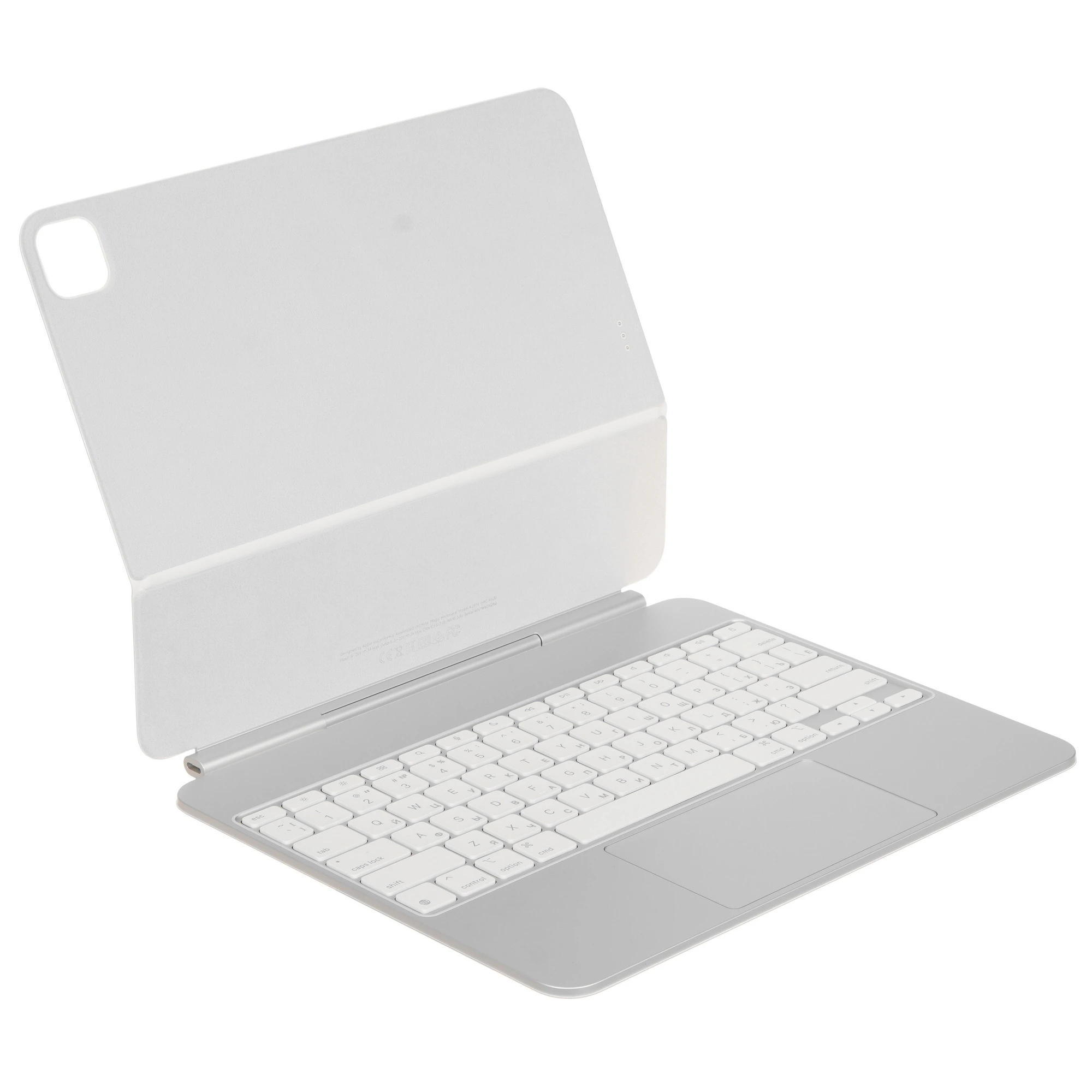 Apple keyboard