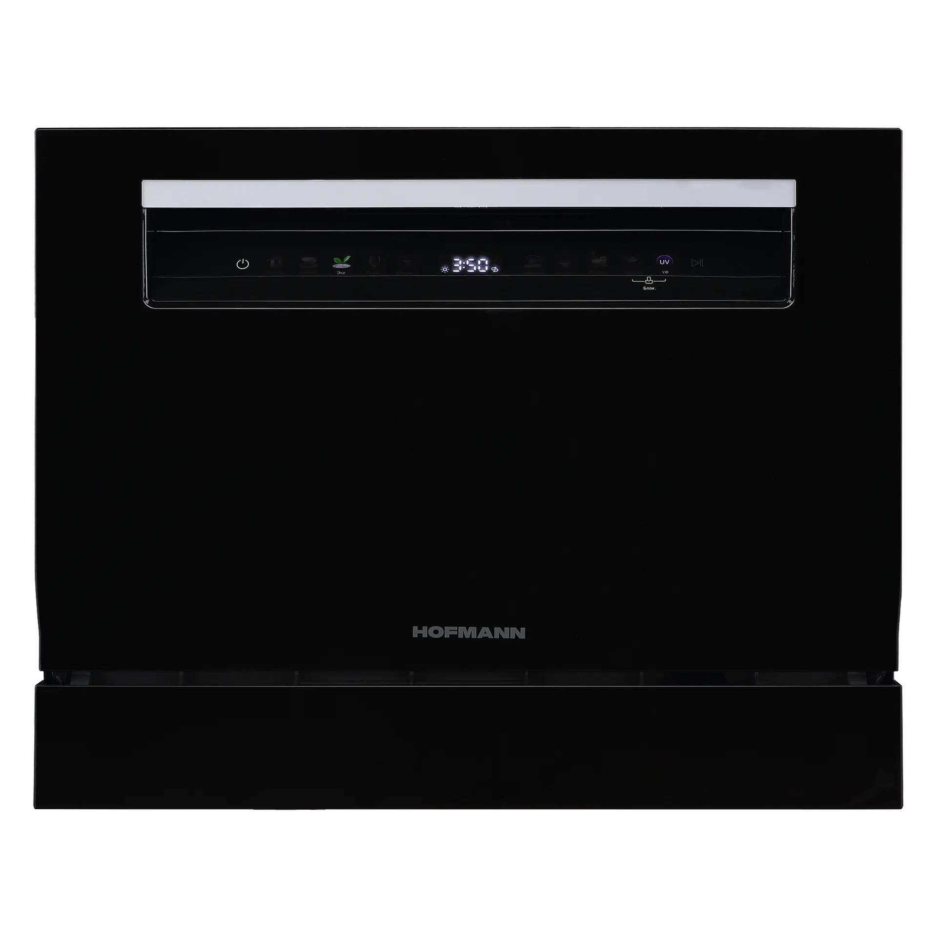 Hofmann DW-67TBK/HF