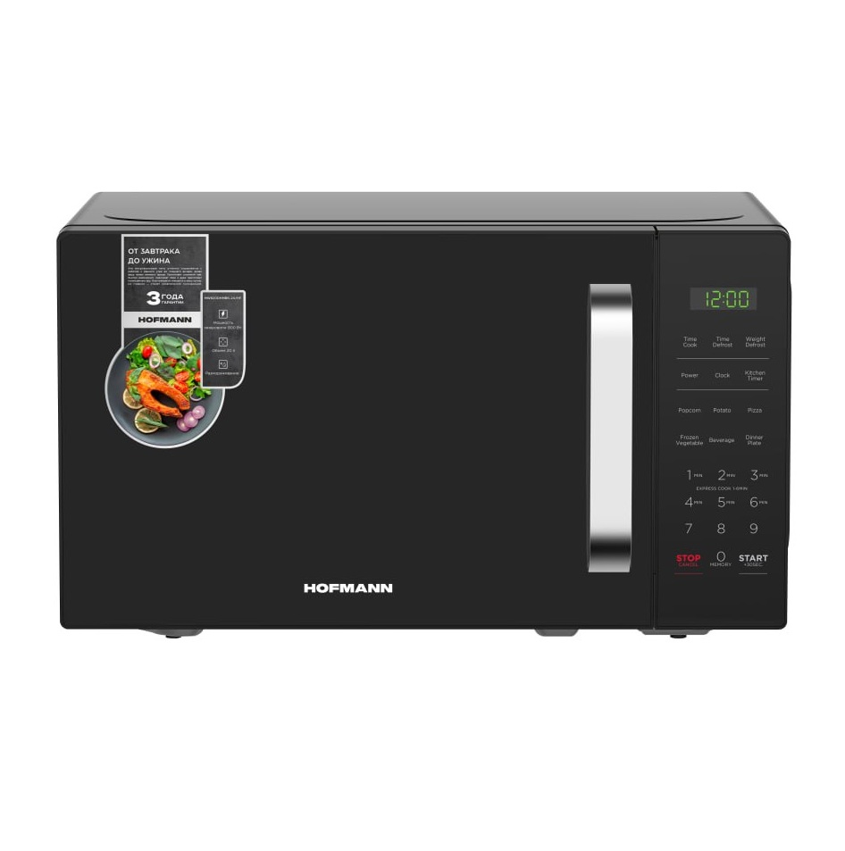 Hofmann MW820DHMBK-24/HF