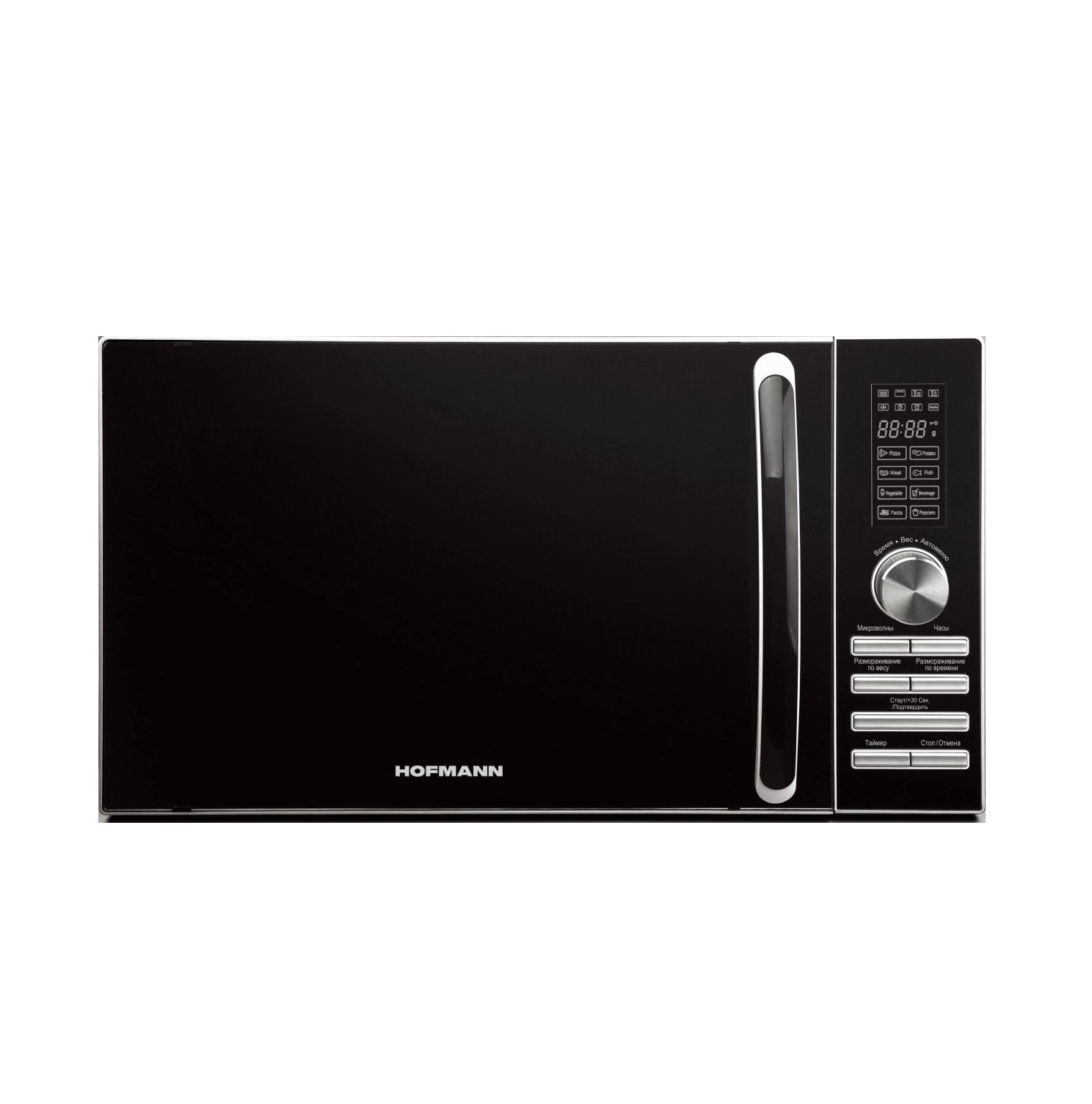 Hofmann MW823DHBKS/HF