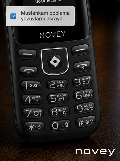 Novey M355 — фото 3