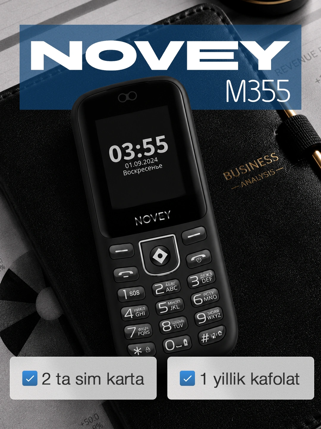 Novey M355 — фото 2