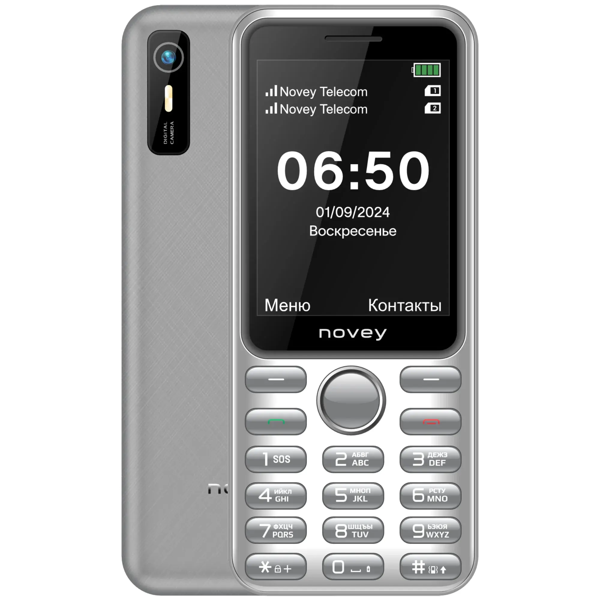 Novey A65