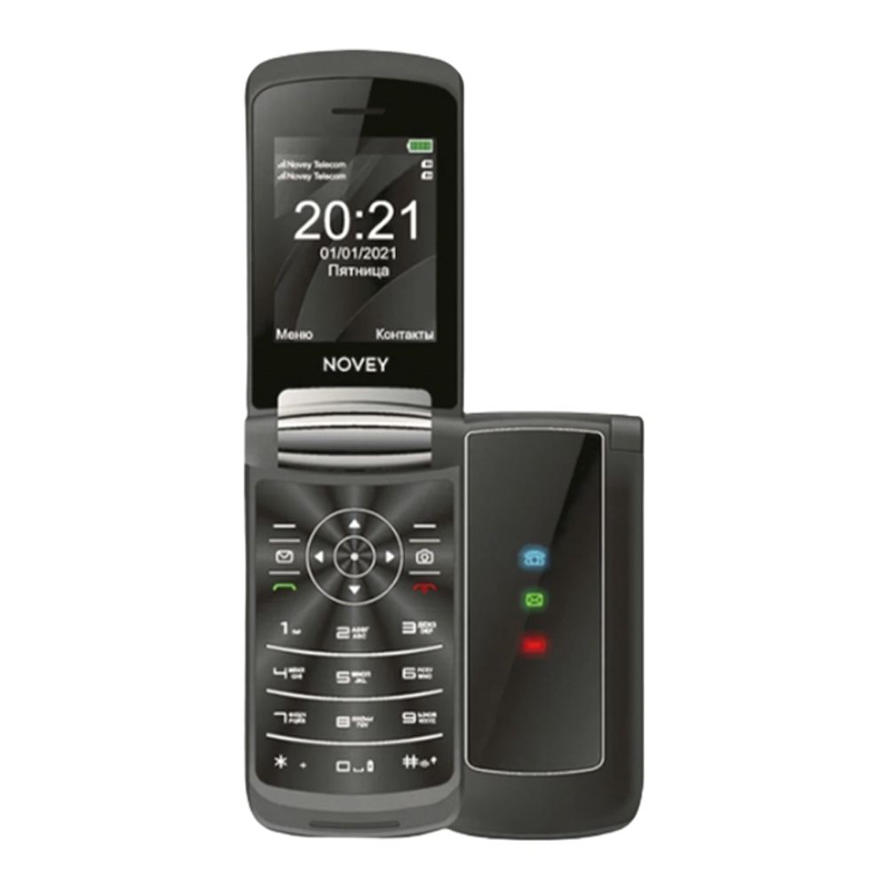 Novey A70i — фото 2