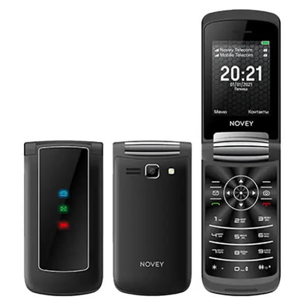 Novey A70R