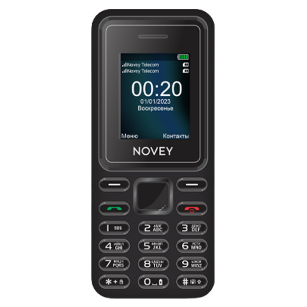 Novey P20i