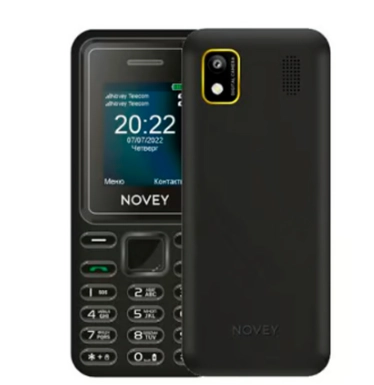 Novey P20