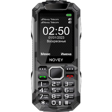 Novey T250