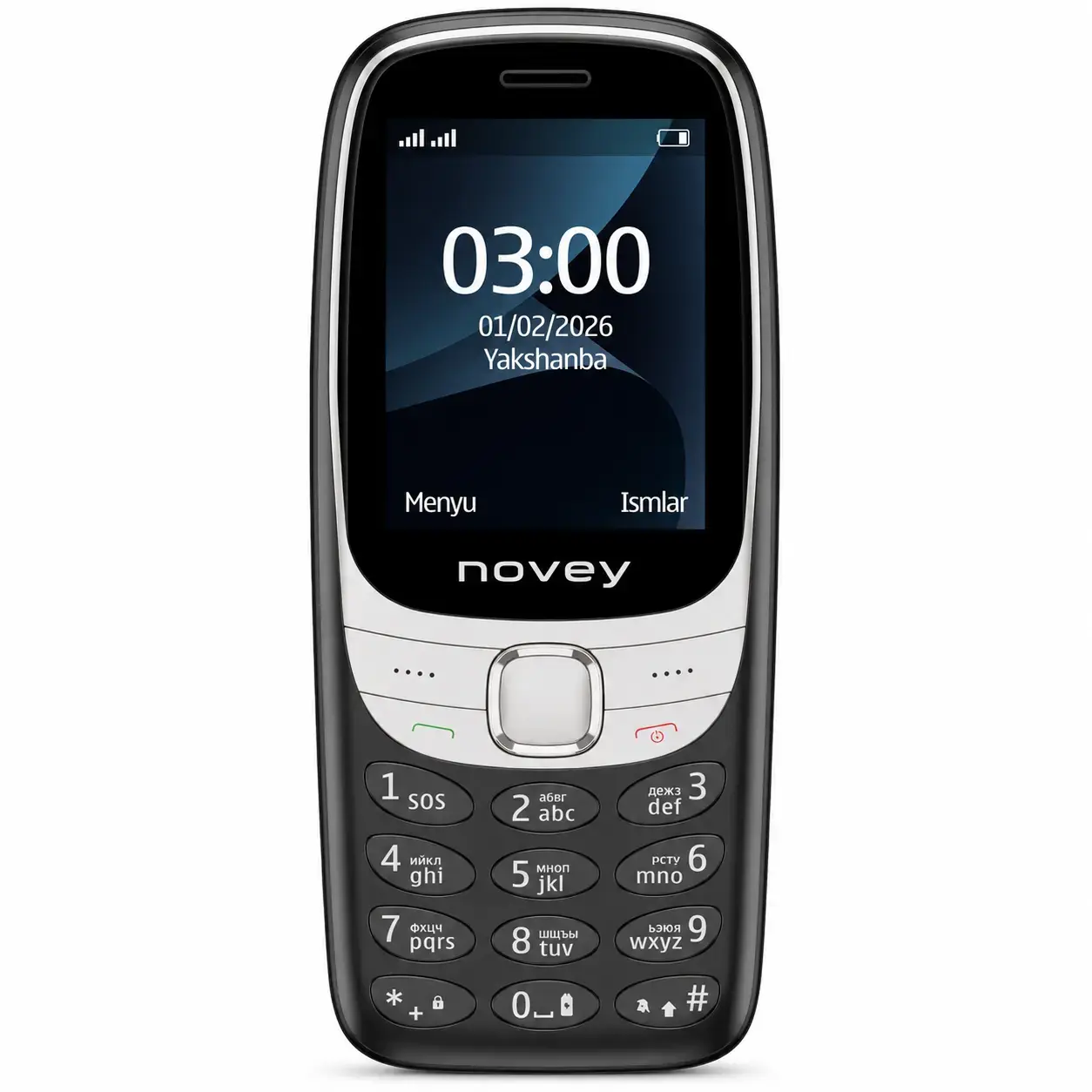 Novey N300