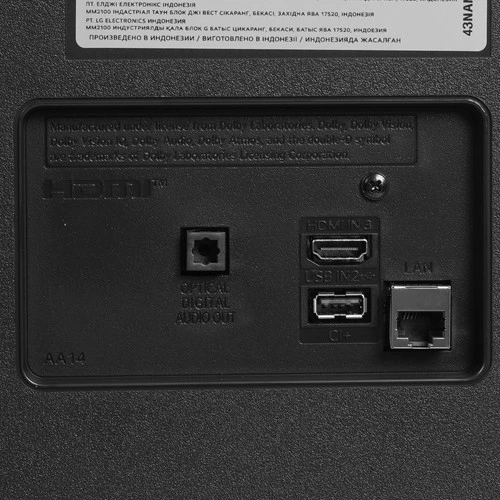 LG 43NANO81A6A — фото 5