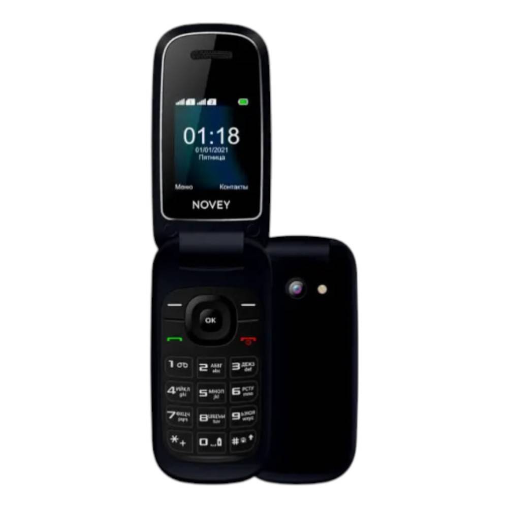 Novey 118i Plus