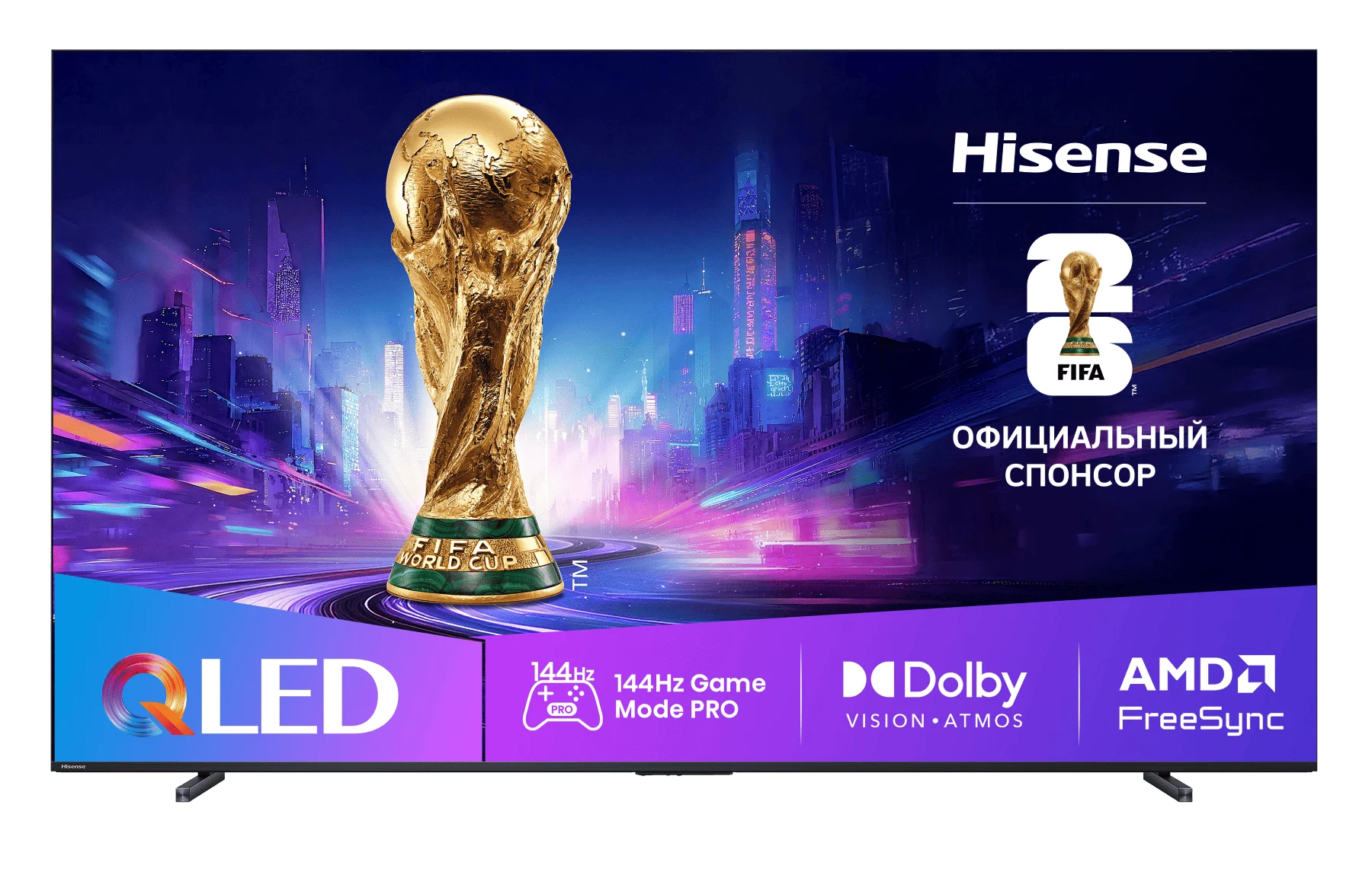 HISENSE 100E7Q