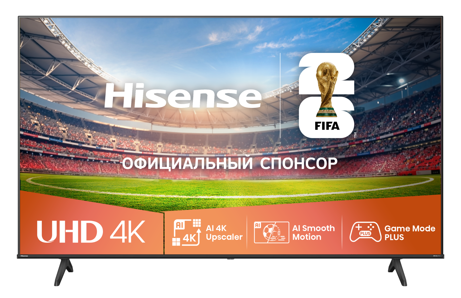 Hisense 65A6Q