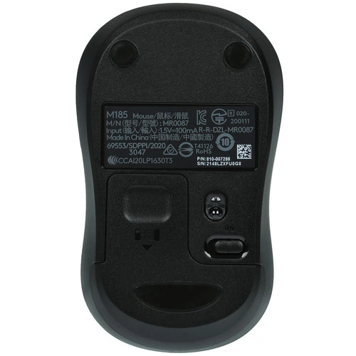Logitech M185 — фото 6