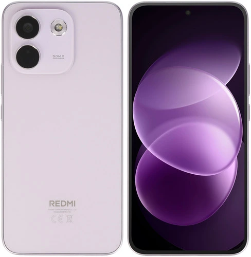 Redmi Note 17 Pro Max