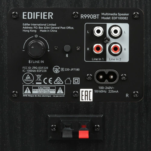Edifier R990BT — фото 6
