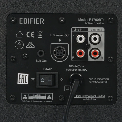 Edifier R1700BTs — фото 4