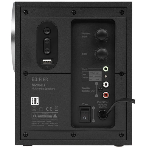 Edifier M206BT — фото 5